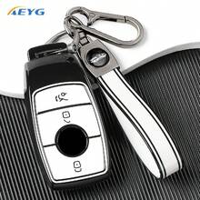 时尚TPU汽车钥匙壳保护套钥匙扣新款 - 賓士 - 查看 8