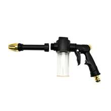 GOUN HOSE 1件高壓洗車水槍，家用洗車工具，金屬伸縮桿附橡膠塗層，手持式園藝灌溉 - 查看 3
