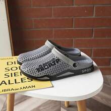 Men's Dual-Purpose Slippers, Anti Slip And Cool Slippers, Summer Beach Outdoor Perforated Shoes - Breathable, Casual Cool Slippers - 灰色 - 查看 1