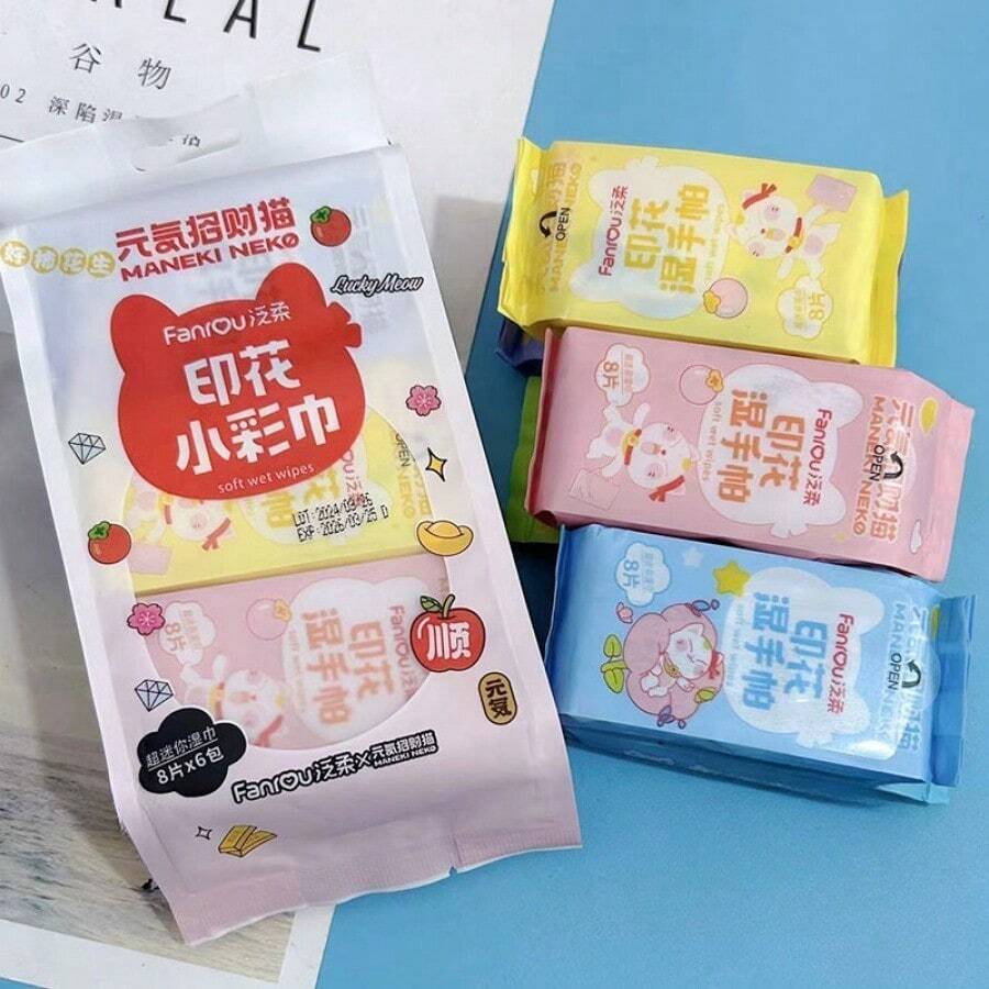 彩色招财猫印花湿巾,便携式学生湿巾包,清洁湿巾 - 多色 - 查看 1