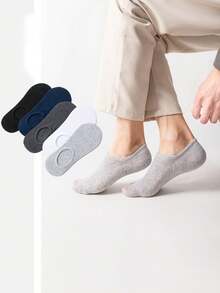 5 双男女款休闲轻便商务休闲踝袜，隐形袜，春夏季 - 彩色 - 查看 5