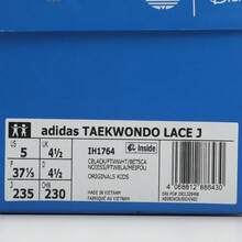 Adidas TAEKWONDO LACE J Casual Low-Top Sneakers IH1764 For Teens - Black and White - View 7