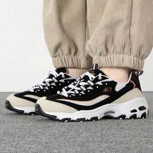 Skechers Women's Shoes 2026 New D'LITES Cushioned Panda Shoes Retro Dad Shoes Thick Sole Height Increasing Sports Casual Shoes 896204-BKGD - Black/Gold - View 2