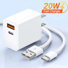 1个20W双口PD快充适配器+3.3英尺/100厘米高效USB转Type-C快充线，兼容 17系列、S25/S24/S23/S22/S21/S20 Ultra Plus， - 美規A型插(110-127V) - 查看 1