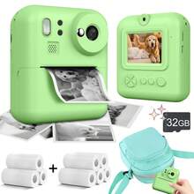 4800万像素1080P高清儿童即时相机，1300mAh电池，2种打印模式，8倍变焦 | 送给6-14岁男孩女孩的完美礼物，趣味摄影，创意游戏，儿童友好设计，新奇工具，高品质打印，小巧相机，高清相机，即时照片打印机，适合小小摄影师，学校项目，世界杯，情人节，新年，开斋节，生日，派对礼物 - 彩色 - 查看 25