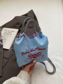 Sweet Girl Style Butterfly Embroidery Nylon Bag, Black & White Woven Strap Tote Shoulder Bag - Blue - View 7