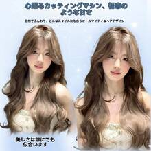 Ash Brown Long Curls And A Black Scrunchie, Salon-Quality Women's Fashion Full Headset - 28inch - View 3