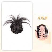 1个合成发髻夹，耐热发夹，丸子头造型，适合女性日常佩戴及各种场合 - 彩色 - 查看 8