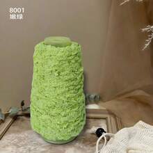 绒球绒豆纱线，蝌蚪纱线，闪光橙色纱线，星光灯笼纱线，适用于编织外套、围巾、帽子，DIY混纺纱线，单团装 - 多色 - 查看 5