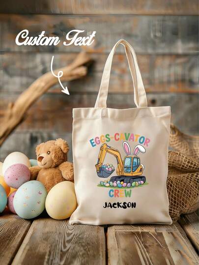 Customizable Easter Canvas Tote Bag, Personalized Rabbit Text Canvas Basket, Easter Gift, Gift For Girlfriend/Boyfriend, Precious Gift, Wedding Gift, Retro, Minimalist, Fashion, Decorative, Personalized, Gift Purpose, Mother's Day Gift, Give Her A Special Gift, Sisters, Girlfriend, Family, Best Friend, Sister-In-Law, Gift For Relatives, Holiday Gift, Easter Gift