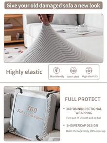 1 PC Straight Line Sofa Hat Sofa Cover Universal All Inclusive Simple All Season Universal Anti Slip And Anti Cat Scratch Sofa Cushion Cover Elastic Sofa Hat,Living Room 1/2/3/4 Seat Sofa Cover - Light Grey - View 6