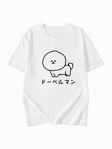 Japanese Style Women's Loose Round Neck Cartoon Print Short Sleeve T-Shirt, Summer White Casual - White - View 7