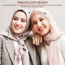 12个装女士头巾/围巾夹，穆斯林珍珠围巾夹和挂钩，头巾配件 - 黑色 - 查看 5