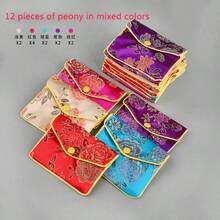 12个装珠宝收纳袋 拉链袋 布袋 珠宝礼盒 手镯袋 珠宝包装袋 - 彩色 - 查看 13