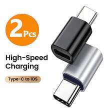 2 buah Adaptor Lightning ke Type-C, Kompatibel dengan iPhone 17 Pro Max/17 Pro/17/16 Pro Max/16 Pro/16 Plus/16/15 Pro Max/15 Pro/15 Plus/15, Hanya Mendukung Pengisian Daya, Tidak Mendukung Transfer Data/Audio - MultiWarna - View 3