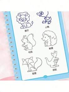 1pc Reusable 3D Groove Magic Painting Book, Suitable For Learning Numbers And Letters, Developing Drawing Skills, Practicing Writing, Magic Practice Copybook Set, Math Workbook - Educational Handwriting Practice Kit, Christmas, Halloween Gift (Cover Color & Pattern Random) - Multicolor - View 2