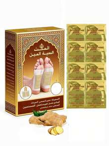 100片天然艾草足贴，深层清洁足部护理 - 彩色 - 查看 1