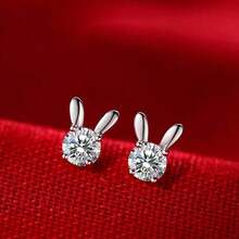 1 Pair Minimalist Luxury Shiny Zirconia Rabbit Ear Cuff Earrings, Fashionable Unique Design For Women - 銀色 - 查看 2