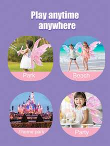 女孩电动翅膀服装玩具，带灯光、音乐和自动拍动翅膀功能，音乐/静音模式，适合角色扮演/派对/主题公园/婚礼/万圣节/圣诞节等场合，需自行组装，配有可调节肩带，是送礼佳品。 - 粉色 - 查看 5