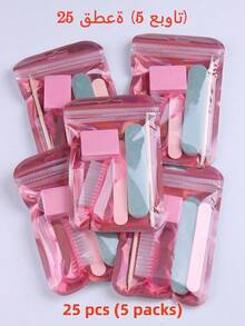 10/5/1 Piezas Juego de Limas y Empujadores de Uñas | Incluye Cortaúñas, Cepillo, Raspador y Bloque Pulidor - Kit Completo de Cuidado de Uñas y Pies, Ideal para Viajes y Uso en Salón - Juego Multifuncional de Cuidado de Uñas y Pies - 25 piezas (5 paquetes) - Ver 5
