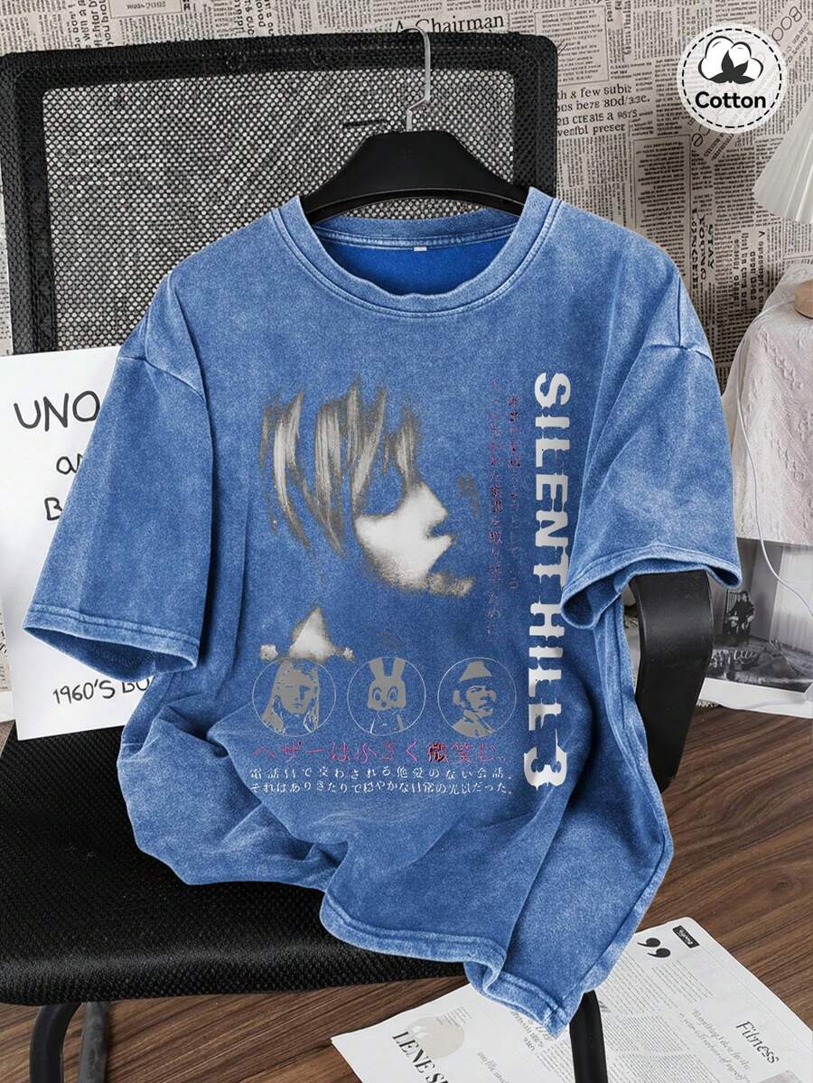 Camiseta de manga corta y cuello redondo para hombre Hemo, casual y diaria con estampado vintage lavado - Azul - Ver 1