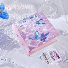 Binders - 108572 - Water Butterfly (Pink) (Paper) - View 13