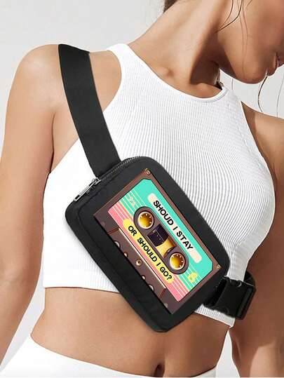 1 pieza Bolso cruzado de pecho con estampado de cinta de casete vintage - Diseño nostálgico de los años 80, impermeable para deportes al aire libre, bolso cruzado, bolso deportivo, con correa ajustable y cierre de cremallera, bolso de hombro unisex para hombres y mujeres, para teléfono, billetera, llaves, para correr, viajar, gimnasio, festival, uso casual diario, amantes de la moda, artículos esenciales de viaje, amantes del arte, decoración nostálgica, regalo ideal de cumpleaños, regalo de boda, regalo de evento, regalo del Día de San Valentín, regalo de Pascua