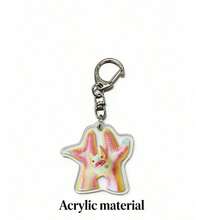 1个学生背包钥匙扣“社交牛神兵”，抽象丑萌造型，趣味抽象（章鱼怪兽/笑脸脚/古怪玩偶），可挂在背包侧袋，课间拿出钥匙瞬间成为课堂焦点。轻巧耐用，奇趣设计，越看越喜欢。既是钥匙扣又是背包装饰，可挂在宿舍/校园卡钥匙上，找钥匙时带来“喜剧效果”。深受个性青年喜爱：丑萌对比鲜明，挂在包包上吸引眼球，成为社交话题，每日携带，快乐加倍。 - 彩色 - 查看 2