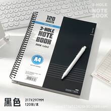 文谷A4厚手ノート、高校生用コイルノート、メモ帳、横罫ノート、授業練習帳、大学生用ノート - 黒 - チェックする 13