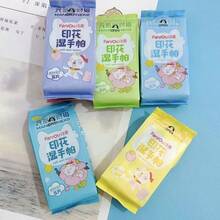 彩色招财猫印花湿巾，便携式学生湿巾包，清洁湿巾 - 多色 - 查看 3