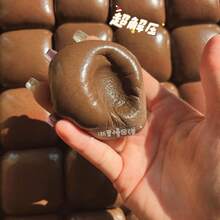 1pc Super Wet Soft Simulation Mini Toast Bread Pinching And Relaxation Toy, Finger Suction Slow Rebound Simulation Food Release And Relaxation Toy - Multicolor - View 2