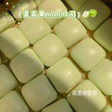 1 pieza Juguete antiestrés de pan de molde súper suave - Regalo perfecto para cumpleaños, días festivos, Navidad y Halloween - Multicolor - Ver 10