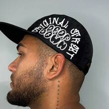 BONE FIVE PANEL ORI ALL BLACK PRETO PROMOTION - 黑色石墨 - 查看 7