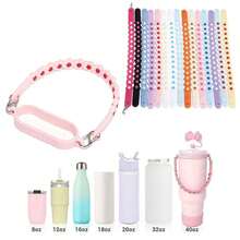 Five-Petaled Flower Silicone Water Bottle Handle Detachable Diameter 5 To 11 Cm Water Bottle Rope Portable Water Bottle Strap - Multicolor - View 2