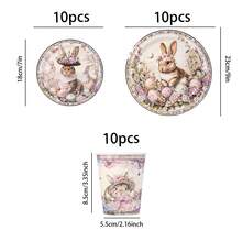 10个/20个/30个/60个装复古复活节兔子派对用品，适用于7英寸和9英寸复活节纸盘以及9盎司纸杯，一次性兔子甜点盘，复古兔子彩蛋餐具装饰，适合作为节日派对礼物 - A款 - 查看 2