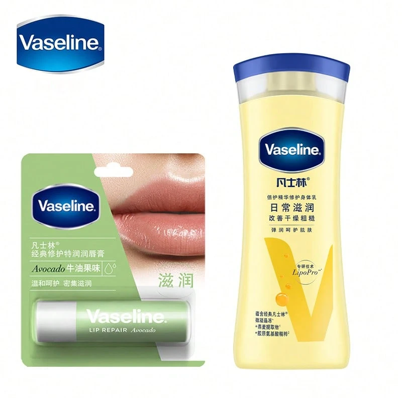 Vaseline Advanced Repair Body Lotion& Classic Repair Lip Balm Avocado Flavor - Pink - View 1