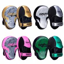 GINGPAI Camouflage Boxing Target, Home Use Taekwondo Kicking Target, Suitable For Teenagers, Professional Training Equipment For Taekwondo And Fitness - Multicolor - View 3