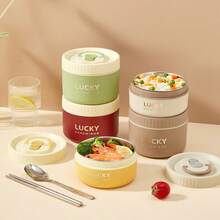 便携式304不锈钢保温午餐盒，含餐具和午餐袋，密封防漏便当盒，可微波炉和热水加热，隔热防烫，可重复使用，可存放水果沙拉等食物，适合学生和成人在学校、办公室、户外露营、野餐、旅行、返校等场合使用。 - 彩色 - 查看 3