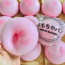 1 túi khoai tây mềm mại siêu êm, giúp thư giãn cơ bắp, đàn hồi chậm, đồ chơi bóp giảm căng thẳng, quà tặng sinh nhật - quà Giáng sinh - quà Halloween - món quà hoàn hảo - quà tặng (Sản phẩm có thể có sự khác biệt về màu sắc do lô hàng, phun sơn và trang trí bằng máy móc, và mẫu bao bì là ngẫu nhiên. Sản phẩm bao gồm một túi OPP trong suốt. Nếu điều này gây nhầm lẫn, chúng tôi khuyên bạn không nên mua, cảm ơn sự ủng hộ của bạn.) - Nhiều màu - Xem 6