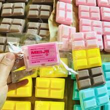 MEIJII Chocolate Slow Rebound Squeeze Toy, Stress Relief Squishy Toy - Multicolor - View 5