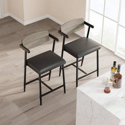 2 Sets Modern 26" Counter Height Bar Stools With Armrests, Upholstered PU Leather Seat, Sturdy Metal Frame, Footrest, Comfortable Chairs For Kitchen Island, Dining Room, Home Bar