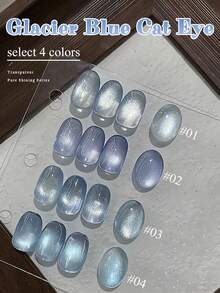 10毫升春夏新款超闪亮冰晶透明冰川蓝水晶石玻璃珠猫眼凝胶指甲油水晶透明蓝紫色凝胶美白多功能美甲用品蓝色美甲 - 彩色 - 查看 2