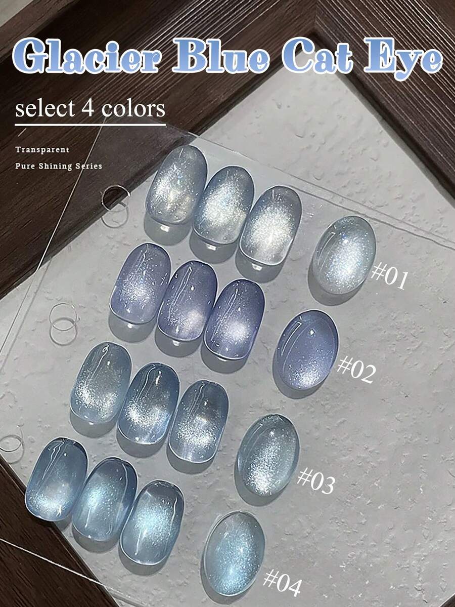 10毫升春夏新款超闪亮冰晶透明冰川蓝水晶石玻璃珠猫眼凝胶指甲油水晶透明蓝紫色凝胶美白多功能美甲用品蓝色美甲