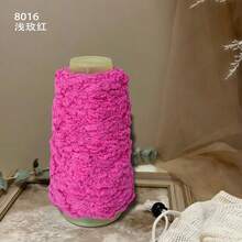 绒球绒豆纱线，蝌蚪纱线，闪光橙色纱线，星光灯笼纱线，适用于编织外套、围巾、帽子，DIY混纺纱线，单团装 - 多色 - 查看 6