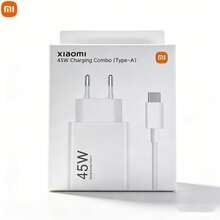 Xiaomi Original 45W Ultra-Fast Charging Kit, Global Version, EU Standard Plug Type A Wall Charger + 1 Meter Type-C Data Cable, Portable Intelligent Quick Charging, White - White - View 7