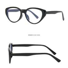 1pc Women's Cat Eye Non-Prescription Glasses Glasses, Face Flattering Daily Wear Casual Makeup-Free Essential - Black - View 3