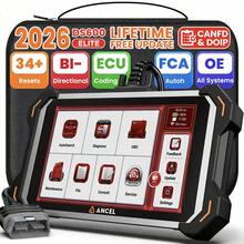 ANCEL DS600 Elite Bidirectional Scan Tool, ECU Coding Obd2 Scanner, Full System Car Diagnostic Scan Tool With 34+ Services Reset, Active Test CAN-FD, FCA Autoauth, Lifetime Free Upgrade - DS600 Elite - View 2