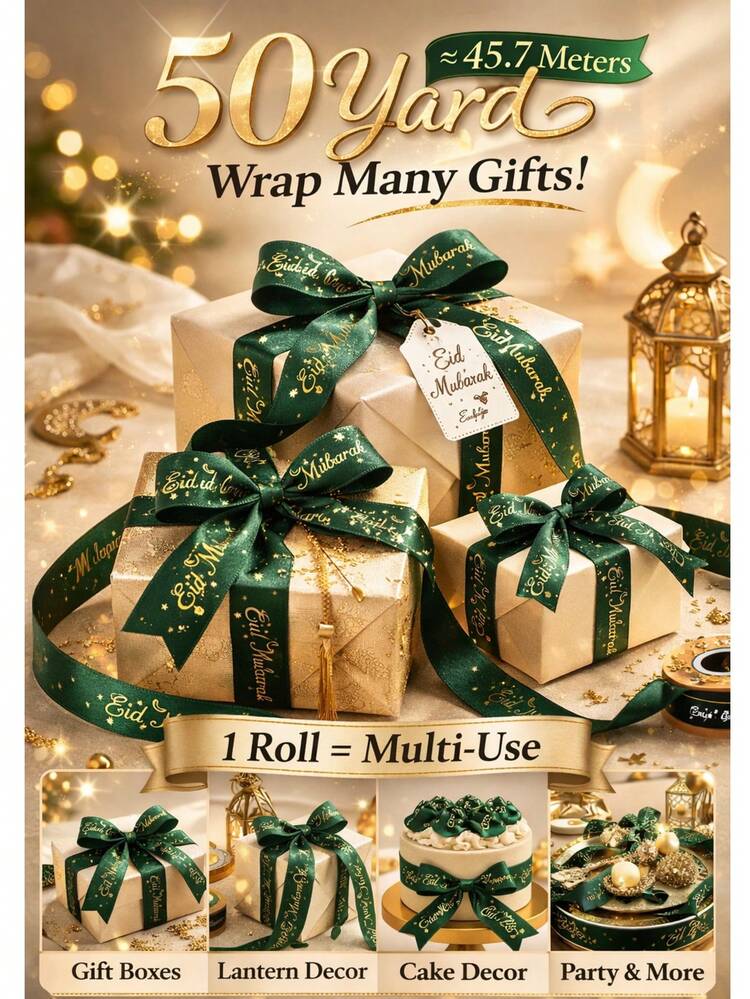 50 Yards/10 Yards Eid Mubarak Ribbon Roll - Gold Foil Printed Satin Ribbon For Ramadan Decoration, Islamic Party Supplies, Ramadan Holiday Gift Wrapping Ribbon, Eid Home Decor, Crescent Moon & Star Pattern, 50 Yards Long Roll, Cake Decor, Lantern Decor, Gift Box Wrapping, Ramadan Carnival Party Favors, Elegant Holiday Decorative Ribbon - View 2