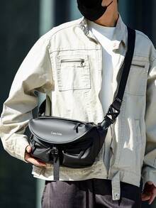 校园男士斜挎包，街头风休闲单肩包，轻便耐用学生斜挎包 - 長方形 - 查看 1