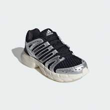 Adidas Originals 男童 ADISTAR CONTROL 5 EL C 休闲低帮运动鞋 KK4249 - 銀色 - 查看 5